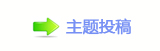 挀挀﹖鍞g끥䡲୎綏顛兿